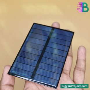 সোলার প্যানেল ৫ভোল্ট ০.৭৫W - বিজ্ঞান প্রজেক্ট ও চার্জারের জন্য কিনুন