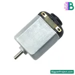 ১৩০ ডিসি মোটর ৩V-৬V - খেলনা ও DIY মোটর বাংলাদেশে কিনুন