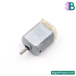 ১৩০ ডিসি মোটর ৩V-৬V - খেলনা ও DIY মোটর বাংলাদেশে কিনুন
