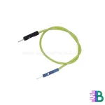 উচ্চমানের মেল টু মেল জাম্পার ওয়্যার - ২০ সেমি বাংলাদেশ