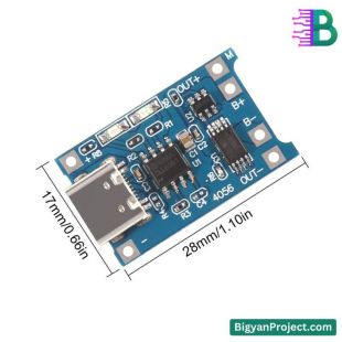 TP4056 1A লি-আয়ন ব্যাটারি চার্জার মডিউল কিনুন বাংলাদেশে