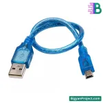 আরডুইনো ন্যানো ইউএসবি কেবল - মিনি-বি ৩০সেমি প্রজেক্টের জন্য