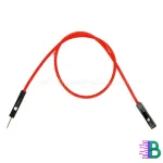 মেল-ফিমেল জাম্পার তার ২০সেমি কিনুন বাংলাদেশে (১ পিস)