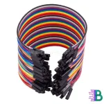 ব্রেডবোর্ডের জন্য ফিমেল-ফিমেল জাম্পার তার - ১ পিস