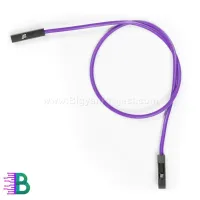 ব্রেডবোর্ডের জন্য ফিমেল-ফিমেল জাম্পার তার - ১ পিস