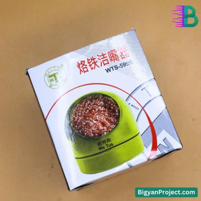 WTS-599B সোল্ডারিং টিপ ক্লিনার কিনুন হোল্ডার সহ
