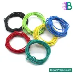 চিকন ২২AWG কেবল - ইলেকট্রনিক্স ও বিজ্ঞান প্রজেক্টের জন্য ১.৬মিমি তার
