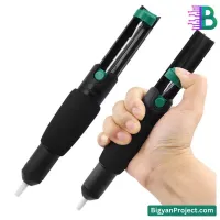 সোল্ডার সাকার - ক্রয় করুন শক্তিশালী ZG-101 ডিসোল্ডার পাম্প