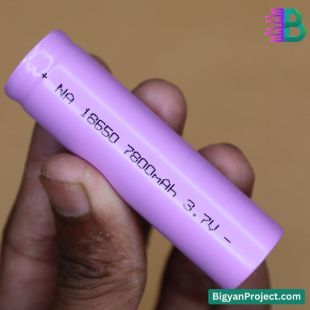 ১৮৬৫০ রিচার্জেবল লি-আয়ন ব্যাটারি ৩.৭V | বিজ্ঞান প্রজেক্ট