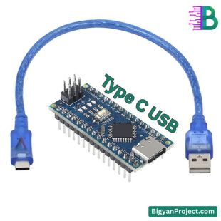 আরডুইনো ন্যানো V3.0 টাইপ-সি কিনুন