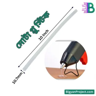 বড় গ্লু গান স্টিক্স কিনুন – ক্র্যাফট ও মেরামতের জন্য