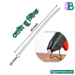 বড় গ্লু গান স্টিক্স কিনুন – ক্র্যাফট ও মেরামতের জন্য