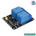 2 Channel 5V Relay Module with Optocoupler for Arduino