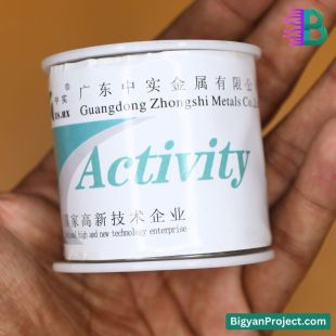 সোল্ডারিং রাং SN63 1.2mm 500g কিনুন | উচ্চ মানের