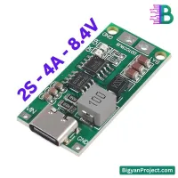 টাইপ-সি 2S 8.4V 4A লিথিয়াম চার্জার মডিউল কিনুন