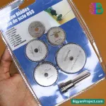 উড ও মেটালের জন্য মিনি করাত ব্লেড সেট - কিনুন এখনই