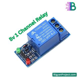 Relay Module 5V Single Channel - Buy Online in Bangladesh