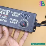 এডজাস্টেবল পাওয়ার সাপ্লাই ৩V-২৪V ৫A কিনুন এখনই