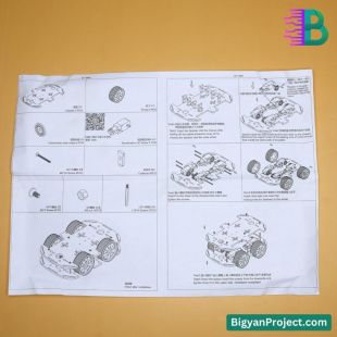 4-Wheel Robotic Car Chassis Kit – BO Motor & Acrylic