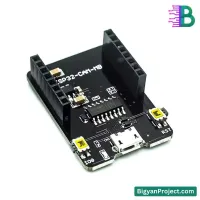 ESP32-CAM প্রোগ্রামার অ্যাডাপ্টার | অনলাইনে কিনুন