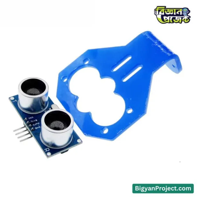 HC-SR04 আলট্রাসনিক সেন্সর মাউন্টিং ব্র্যাকেট হোল্ডার