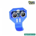 HC-SR04 আলট্রাসনিক সেন্সর মাউন্টিং ব্র্যাকেট হোল্ডার