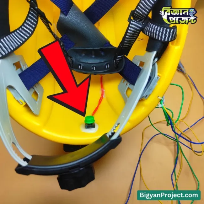 স্মার্ট বাইক হেলমেট কিনুন - ক্র্যাশ অ্যালার্ট ও জিপিএস সহ