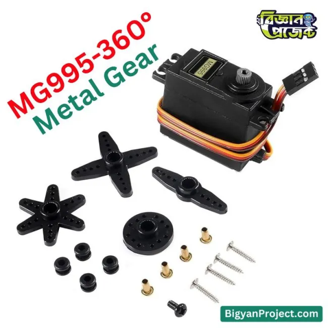 MG995 ৩৬০ ডিগ্রি মেটাল গিয়ার সার্ভো মোটর রোবটিক্সের জন্য