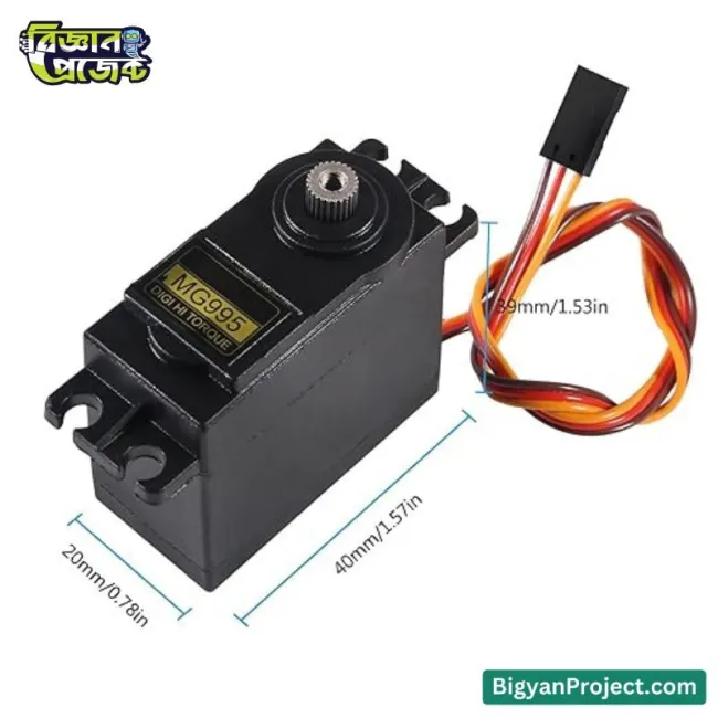 MG995 180° মেটাল গিয়ার সার্ভো RC রোবটের জন্য