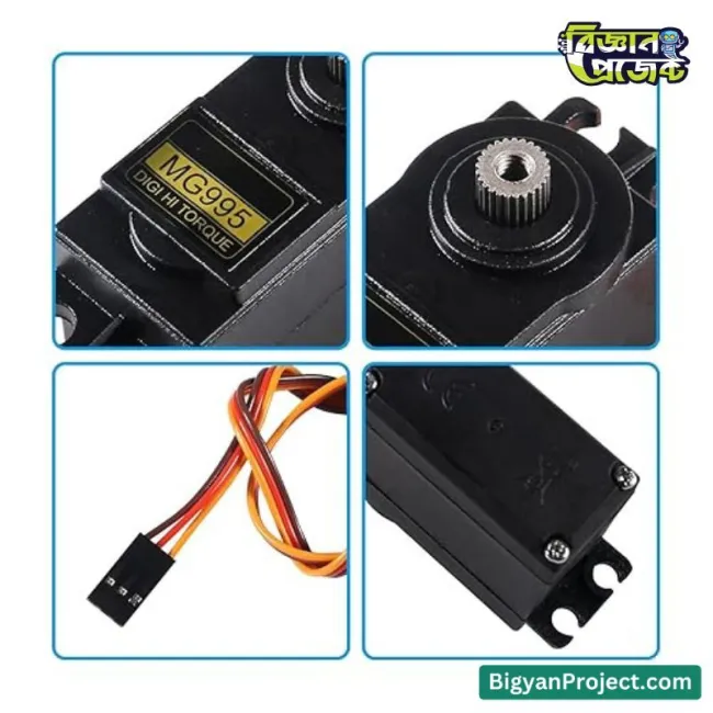 MG995 180° মেটাল গিয়ার সার্ভো RC রোবটের জন্য