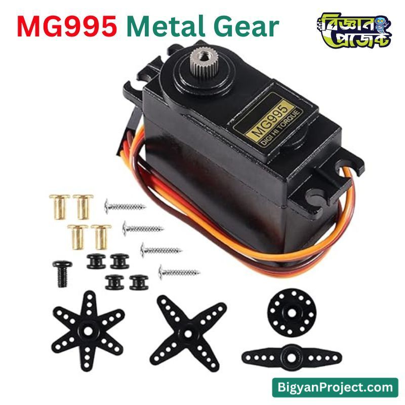 MG995 180° মেটাল গিয়ার সার্ভো RC রোবটের জন্য