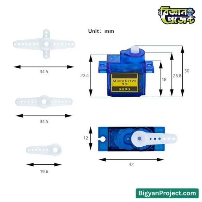 SG90 মাইক্রো সার্ভো মোটর - DIY রোবোটিক্স ও বিজ্ঞান মেলার জন্য