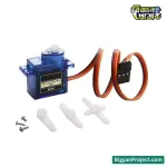 SG90 মাইক্রো সার্ভো মোটর - DIY রোবোটিক্স ও বিজ্ঞান মেলার জন্য