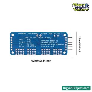 PCA9685 16 চ্যানেল সার্ভো ড্রাইভার কিনুন অনলাইনে