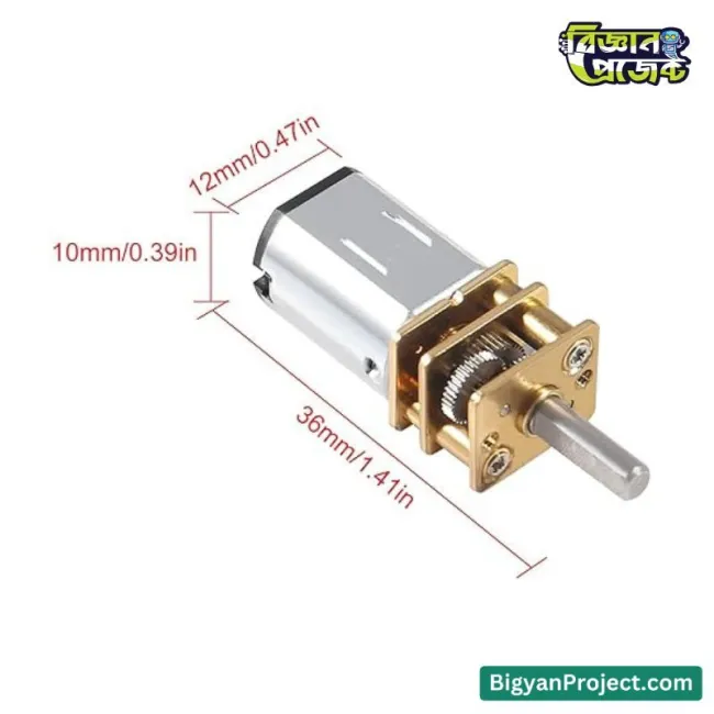 N20 মিনি গিয়ার মোটর 3-12V 400RPM কেনার জন্য