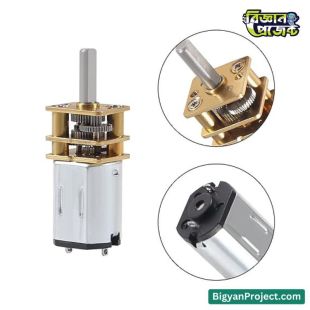 N20 মিনি গিয়ার মোটর 3-12V 400RPM কেনার জন্য