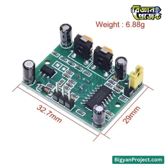 কিনুন PIR মোশন সেন্সর মডিউল HC-SR501