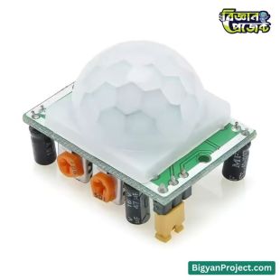 কিনুন PIR মোশন সেন্সর মডিউল HC-SR501