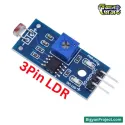৫ মি মি LDR আলো সেন্সর ৩ পিন মডিউল LM393