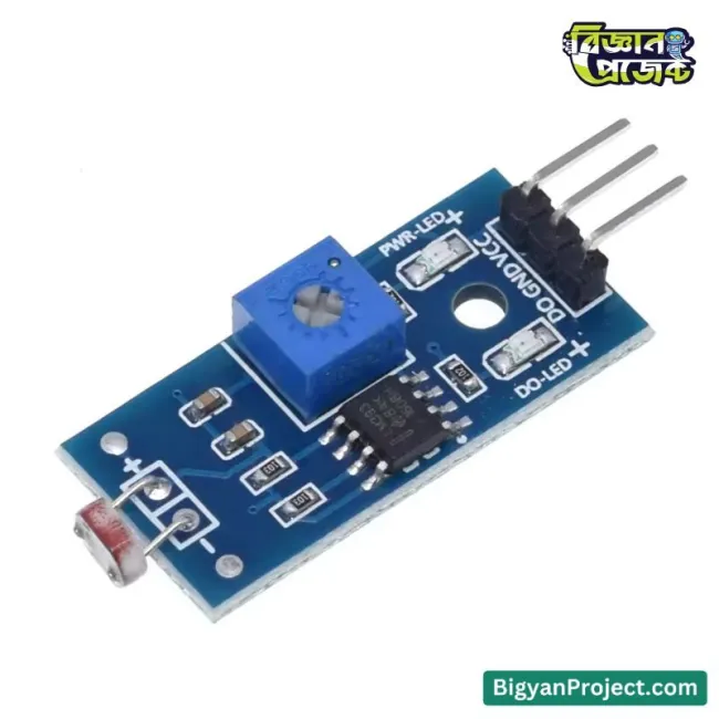 ৫ মি মি LDR আলো সেন্সর ৩ পিন LM393 মডিউল কিনুন