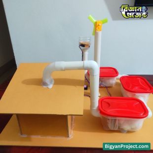 Air Cleaner Science Project – Buy from Bigyan Project