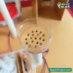 এয়ার ফিল্টার সায়েন্স প্রজেক্ট – কিনুন বিজ্ঞান প্রজেক্ট থেকে