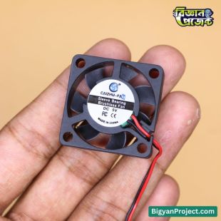 রাস্পবেরি পাই 4B অ্যাক্রিলিক কেস ও কুলিং ফ্যান - এখন কিনুন