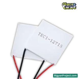 TEC1-12715 Peltier Thermoelectric Cooler 12V 15A for Cooling
