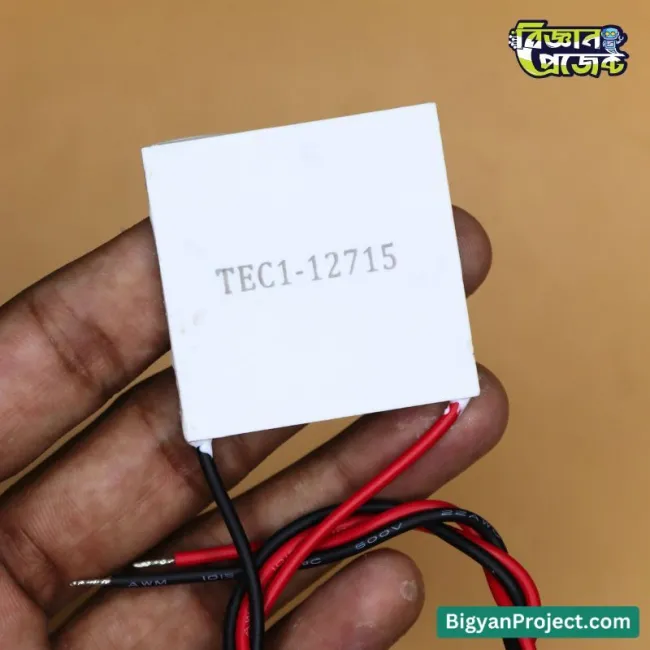 TEC1-12715 Peltier থার্মোইলেকট্রিক কুলার ১২V ১৫A কুলিং জন্য
