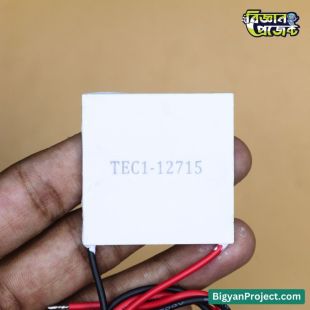 TEC1-12715 Peltier Thermoelectric Cooler 12V 15A for Cooling