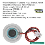 USB আল্টাসনিক মিস্ট মেকার ৫ ভোল্ট হিউমিডিফায়ার