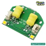 Buy USB-C ফগার মিস্ট মেকার হিউমিডিফায়ার কিট