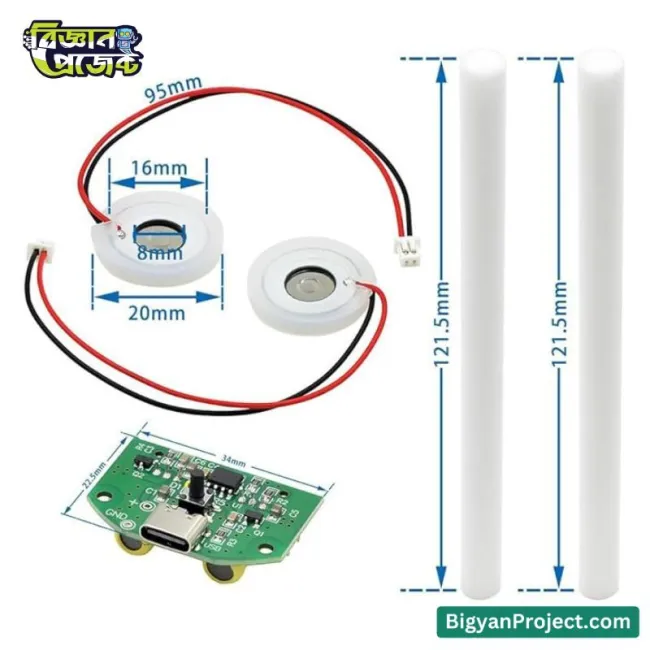 Buy USB-C ফগার মিস্ট মেকার হিউমিডিফায়ার কিট