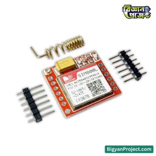 SIM800L GSM GPRS মডিউল অ্যান্টেনা সহ মডিউল কিনুন